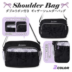 Shoulder Bag Polyester Double Ribbon [2025 NEW]