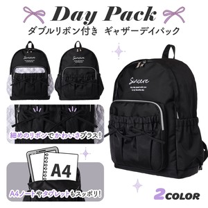 Backpack Polyester Double Ribbon [2025 NEW]