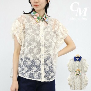 Button Shirt/Blouse Design Flower Front Opening