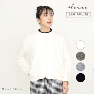 Cardigan Round-hem Cotton