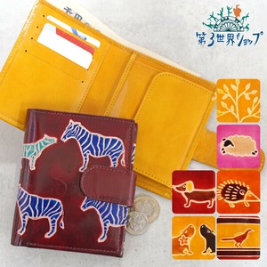 （リニューアル）山羊革 二つ折り財布ワイドベルト【フェアトレード】【本革/軽量】