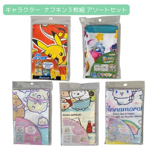 手帕 角落生物 Kirby's Dream Land星之卡比 Cinnamoroll玉桂狗 Pokémon精灵宝可梦/宠物小精灵/神奇宝贝 3件每组