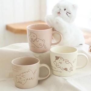 Mug Gift Fukunyan Cat