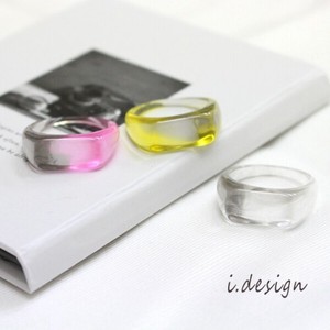 [SD Gathering] Ring Rings Gradation