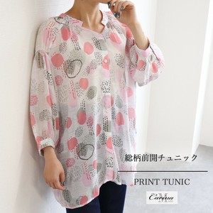 Button Shirt/Blouse Tunic