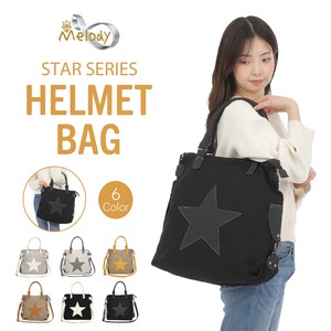 Shoulder Bag Shoulder Bag 2Way Cotton Star Pattern