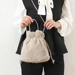 Bag 2-way
