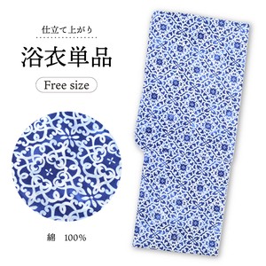 Kimono/Yukata One size fits all