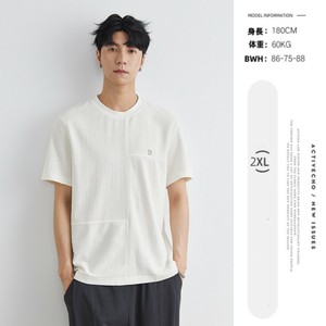 P21986 半袖 韓国風 Tシャツ メンズ 男 スプライス 2025春夏新作トップス 涼感 カジュアル