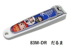 Nail Clipper/Nail File Daruma Nail Care 83M Made in Japan