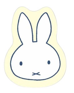 Miffy Mouse Pad