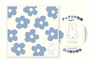 Miffy Mini Towel Mini Towel
