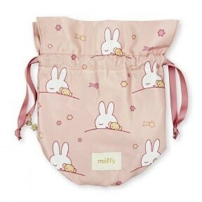 Miffy Small Item Organizer
