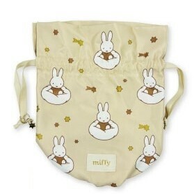 Miffy Small Item Organizer