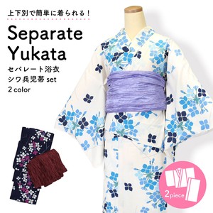 Kimono/Yukata
