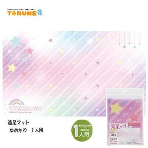 野餐垫 日本制造