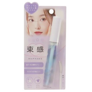 【コスメ雑貨】こっそり束感クリアマスカラ パープル