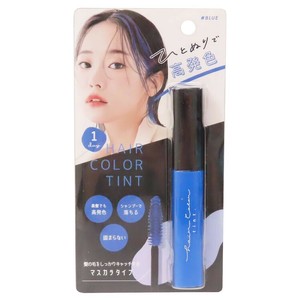 【コスメ雑貨】ヘアカラーティント ブルー