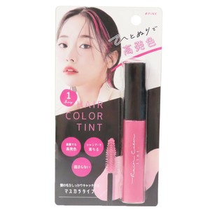 【コスメ雑貨】ヘアカラーティント ピンク