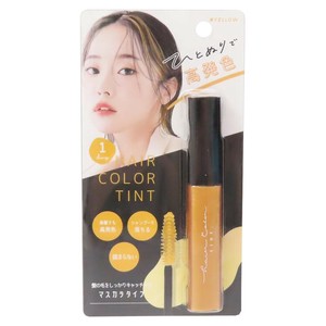 【コスメ雑貨】ヘアカラーティント イエロー