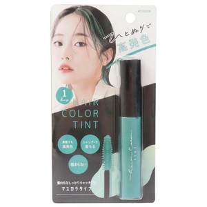 【コスメ雑貨】ヘアカラーティント グリーン