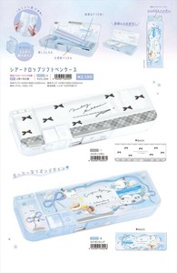 【予約品】シアードロップソフトペンケース《 7/14(月) 予約〆切り》
