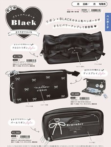 【予約品】ブラックペンポーチ《 7/14(月) 予約〆切り》