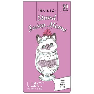 便条纸/便利贴 30个每组