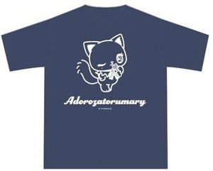 T-shirt Mike marimo craft T-Shirt