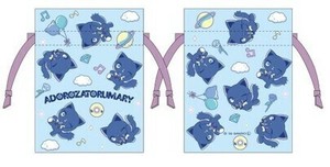Small Item Organizer
