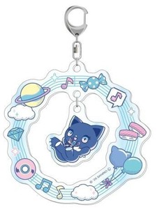 Key Ring marimo craft