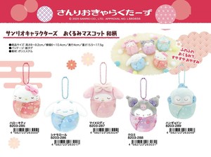 「ぬいぐるみ」サンリオキャラクターズ　おくるみマスコット和柄