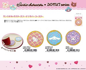 Coaster Star Sanrio Characters Doughnut-lover