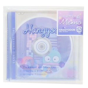 【メモ帳】ハンギョドン CDケース風メモ