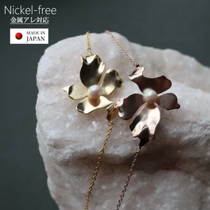 Gold Bracelet Flower Ladies fashion Jewelry Made in Japan