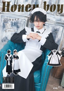 Costume Boy