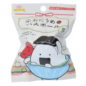 【入浴剤】バスボール おにぎりとうめぼし 全5種