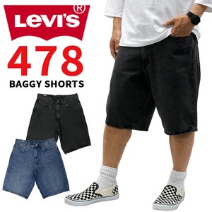LEVIS 478 001JM ジーンズ デニム ショーツ バギー
