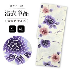 和服/浴衣 略大