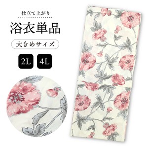 和服/浴衣 略大