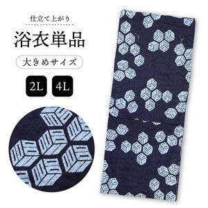 和服/浴衣 略大