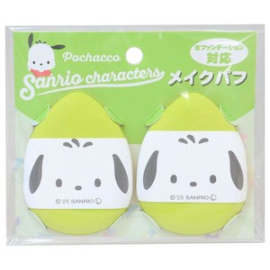 【コスメ雑貨】ポチャッコ メイクパフ2P