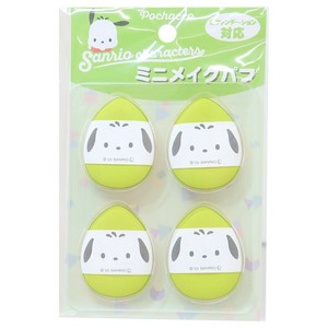 【コスメ雑貨】ポチャッコ ミニメイクパフ4P