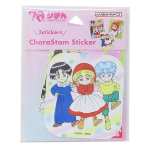 【ステッカー】赤ずきんチャチャ キャラスタムステッカー りぼん70周年
