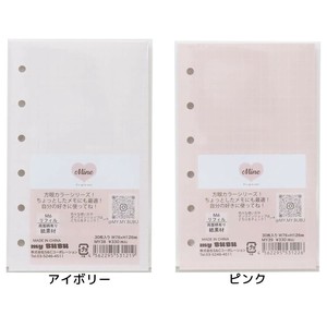 【文房具】Mine M6リフィル 方眼