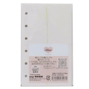 【文房具】M6リフィル30枚入り クレヨン たてよこ