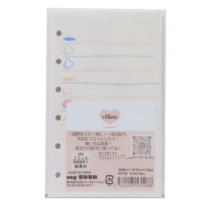 【文房具】M6リフィル30枚入り クレヨン よこせん