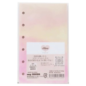 【文房具】M6リフィル30枚入り くも momo