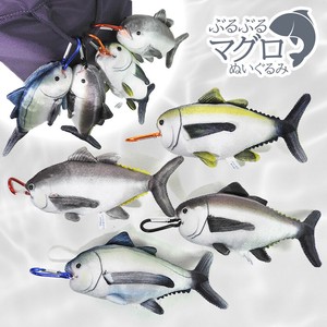 【4種類セット】ぬいぐるみ  魚 マグロ ぶるぶる 震える ぶるぶるギミック入り ぶるぶる！マグロぬいぐるみ