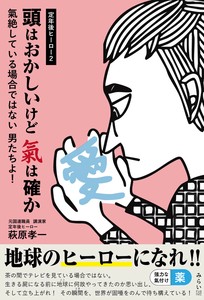 实用书籍